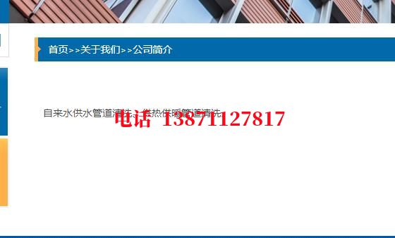 沈阳通球清洗石油管道清洗油垢
